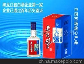 【東北民俗文化酒老北風酒誠招各地經銷商(圖)-關東老北風酒】價格,廠家,圖片,果酒,濟寧百瑞進兆酒業 -