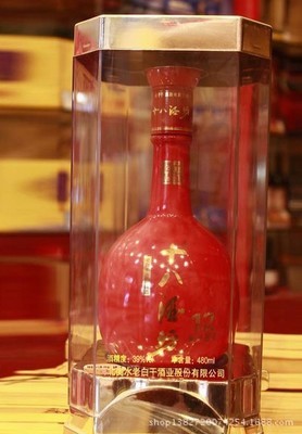 【百年瀘州老窖07版 特價166.8元/瓶】價格,廠家,圖片,中國白酒,石家莊盛涵酒業商貿-