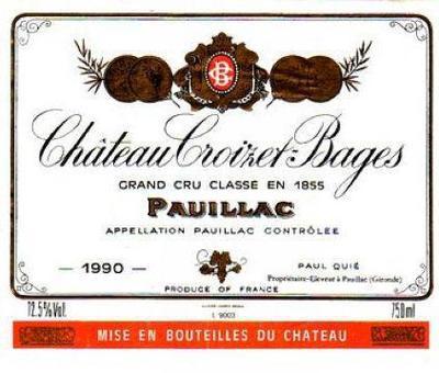 【供應其他 歌碧莊園 干紅 名酒 歌碧莊園 正牌(紅)】價格,廠家,圖片,葡萄酒/紅酒,深圳市歐聯酒業供應鏈-