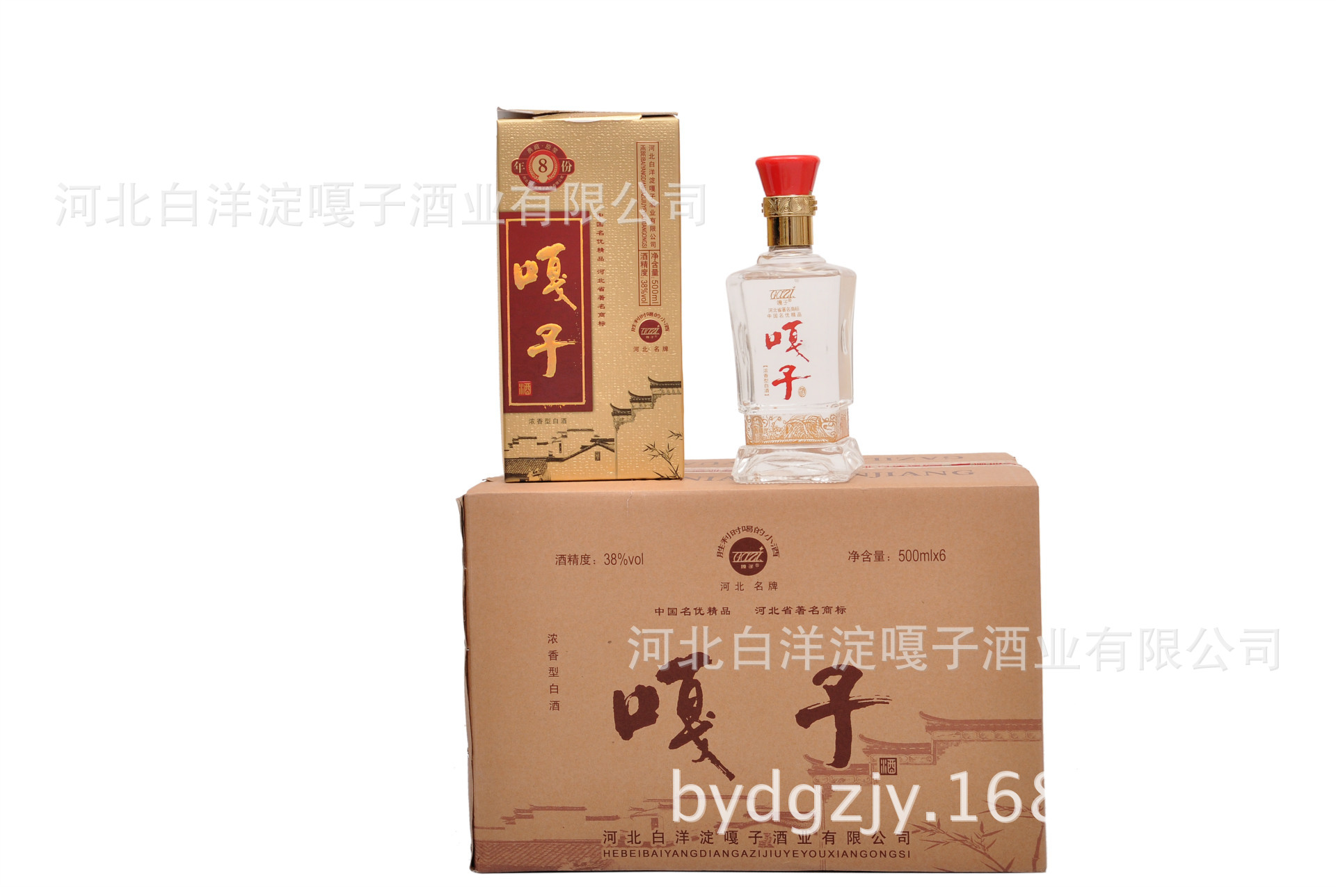 【嘎子酒8年】價格,廠家,圖片,中國白酒,河北白洋淀嘎子酒業-