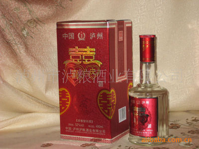 【烤酒匠 52度 喜慶 酒 濃香型白酒】價格,廠家,圖片,中國白酒,瀘州市瀘糧酒業-