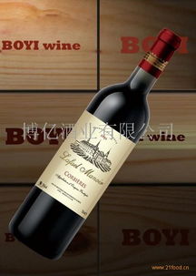 博億酒業產品 產品圖片 加盟店怎么樣