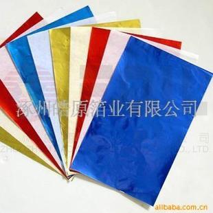 其他美發產品-【廠家直銷】著色一紙一箔銀白一紙一箔染燙發美發箔(圖)-其他美發產.