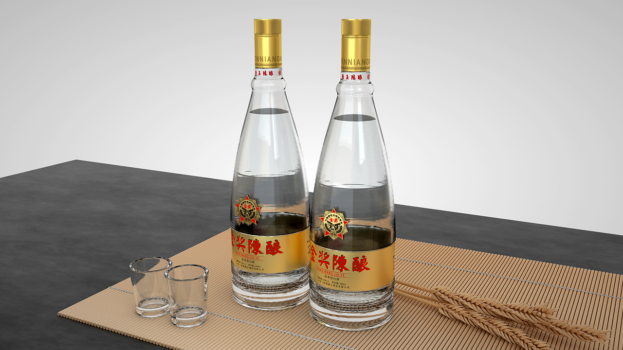 康王酒業-【康王陳釀】高端白酒瓶形產品及包裝設計