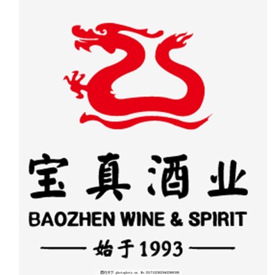寶真酒業LOGO