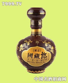 璟耀白酒加盟 璟耀白酒加盟多少錢 璟耀白酒連鎖加盟店