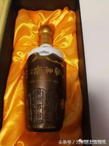 張會亭受聘為江南神韻酒業產品形象大使