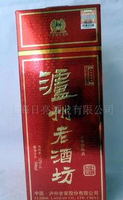 【瀘州老酒坊(圖)】價格_廠家_圖片 -