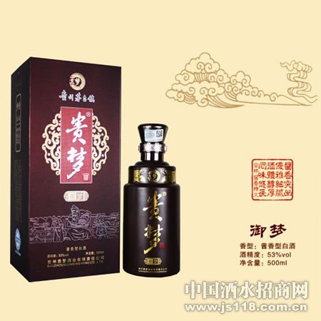 御夢 貴州貴夢酒業有限責任公司 御夢價格