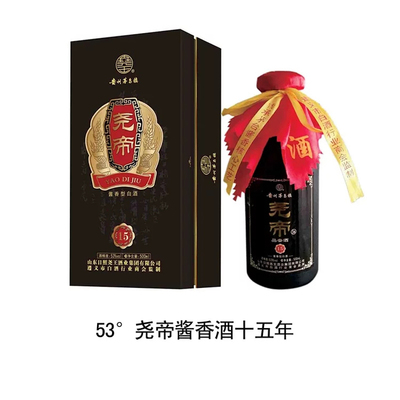 精致城市建設 “堯帝”醬香酒邀您品位美好生活