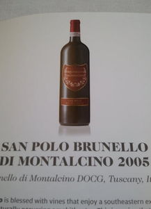 桑普酒業葡萄酒品牌資訊 桑普酒業企業動態資訊 第1頁