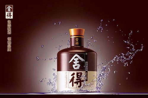 白酒企業市值top10 a股 醒酒 ,口子窖落榜,行業將洗盤