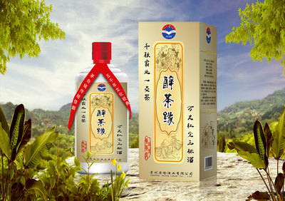 【雕將酒_茅臺酒_雕將酒_醉茶緣_定制酒_散酒】