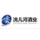 吉林省金石集團環境怎么樣?(工作環境、辦公環境、公司照片) - 職友集(發現中國好公司)