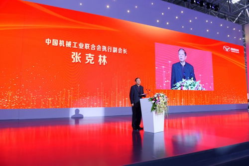 凱翼 新工廠 新產品 雙落地, 酒業大王 五糧液造車不是玩虛的