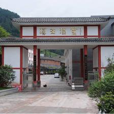 茅臺鎮“六一居士”醬香:五代釀造、守藝世家