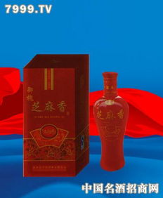 君鴻白酒產品 產品圖片 加盟店怎么樣