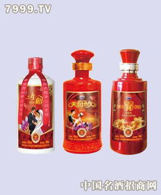 黔豪酒產品 產品圖片 加盟店怎么樣