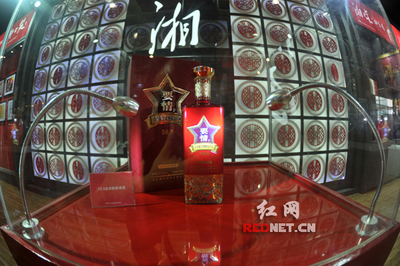 湘窖酒業亮相2016食餐會 全系高端產品讓酒友大飽眼福