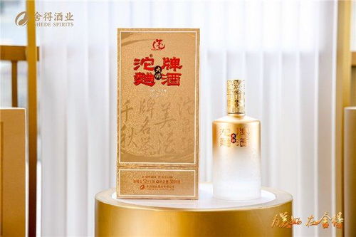 從千元標桿到國民光瓶,舍得酒業以大單品 細分場景夯實多品牌戰略
