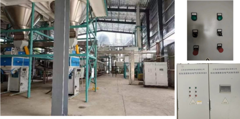 湯溝酒業獲評2023年度江蘇省工業互聯網標桿工廠