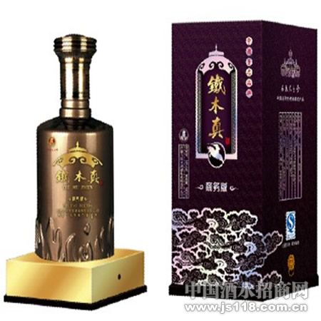 鐵木真商務版火熱招商中