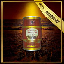 煙臺奧威依曼酒業有限