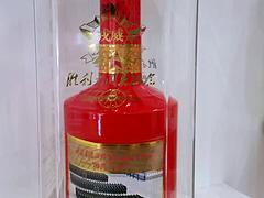 廠家直銷實惠的五糧液戎威勝利大閱兵紀念酒_價位合理的五糧液戎威圖片|廠家直銷實惠的五糧液戎威勝利大閱兵紀念酒_價位合理的五糧液戎威產品圖片由成都 酒業公司生產提供-