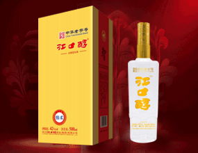 四川江口醇酒業 集團  產品推廣