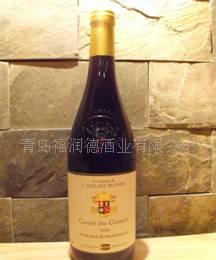 批發直銷法國男爵干白葡萄酒 干紅葡萄酒(圖)