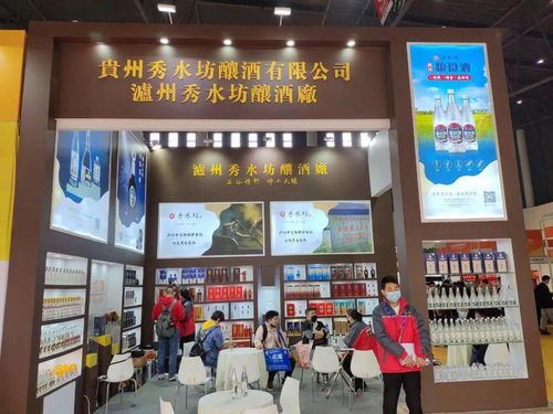 老大哥 茅臺奇葩造型 霸屏 ,引網友熱議 是認真的嗎