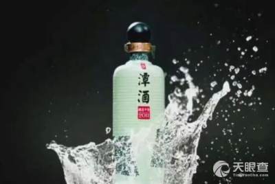 四川仙潭酒業集團有限責任公司