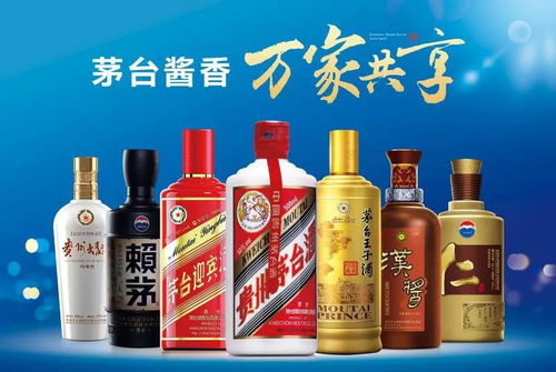 能快則快,2019年茅臺醬香酒起航新征程