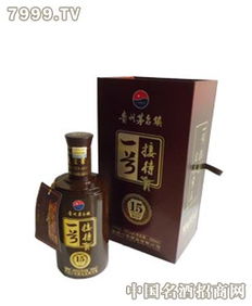 一號白酒產品 產品圖片 加盟店怎么樣