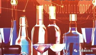 細品半年報,解析2019酒業現狀