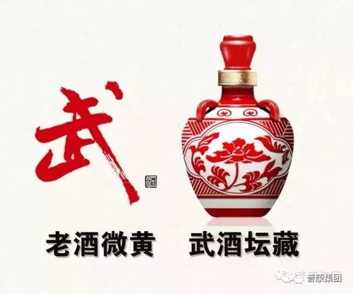 確認過眼神,找對與你喝酒的人