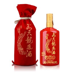 盧屯酒業產品圖片 盧屯酒業店鋪裝修圖片