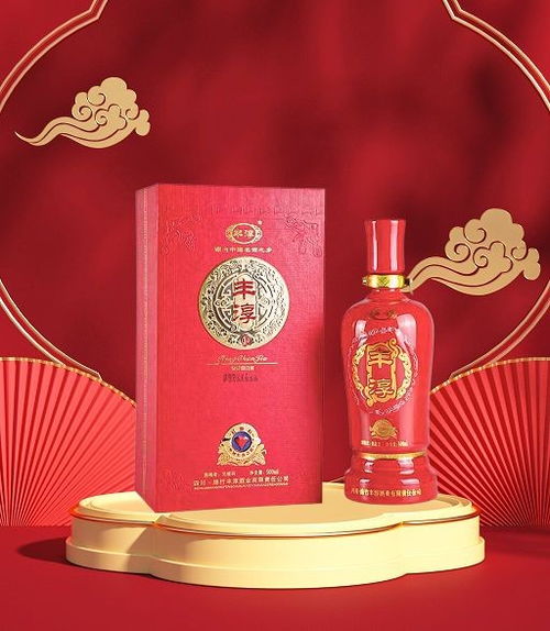 辭舊迎新,四川綿竹豐淳酒業如何 高質量 決勝2024年