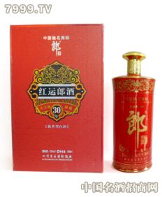 盛世覃懷酒產品 產品圖片 加盟店怎么樣