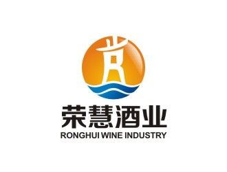 昆明榮慧酒業商標設計 - 123標志設計網