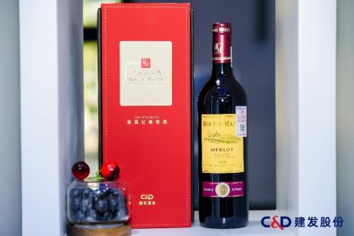 直擊消博 建發酒業多個經典品牌亮相2024年消博會