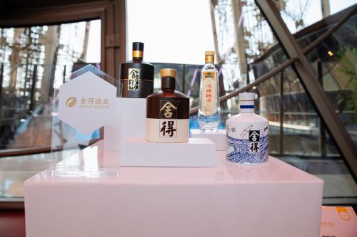 加拿大 中國老酒藏品 獎出爐,舍得酒業產品獲一等獎 出圈 海外