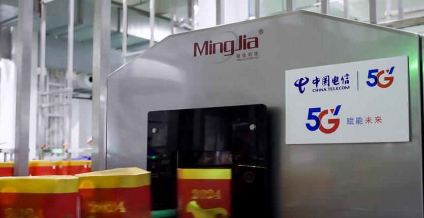 科技添綠意,智植一片春 安徽電信和您共繪江淮新景象