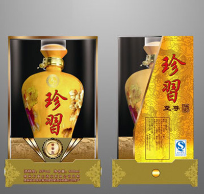 貴州萬重山酒業