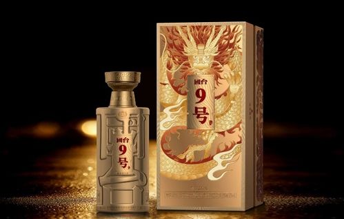 國臺酒業集團與碧桂園服務集團達成戰略合作,共同開拓家庭飲酒藍海市場