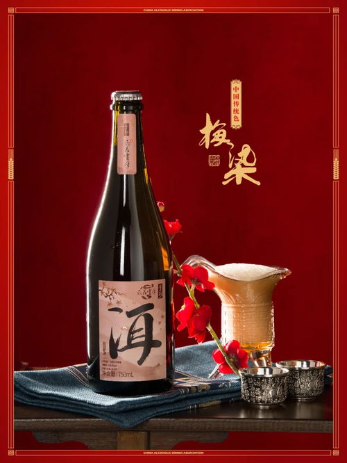 重彩 中國酒業協會聯名定制烈性啤酒京東自營線上發售