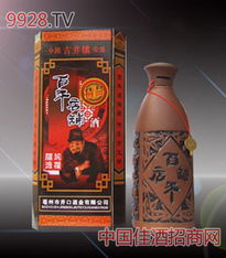 百 店鋪 精品全國招商中