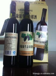 杭州利康酒業 其他酒類產品列表