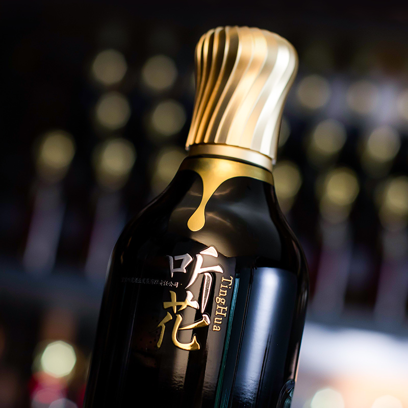 聽花白酒醬香風格標準裝53度750ml商務宴請送禮高端生津白酒/單瓶