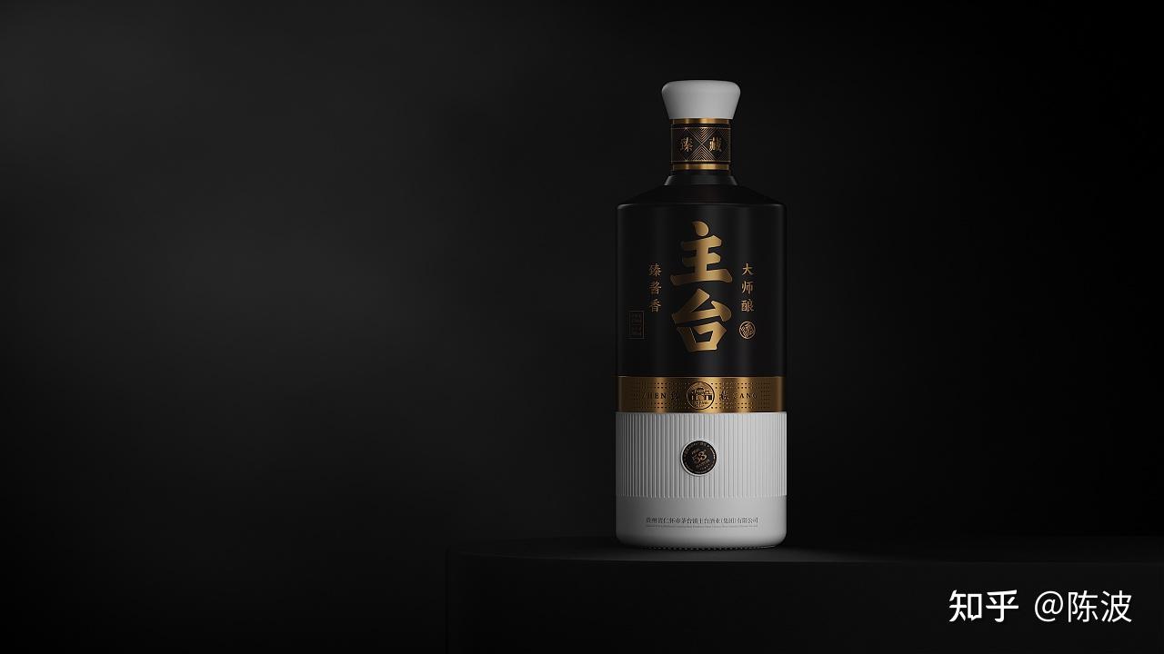茅臺鎮主臺酒業集團醬酒品牌形象與產品包裝設計